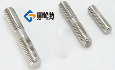 不銹鋼雙頭螺絲